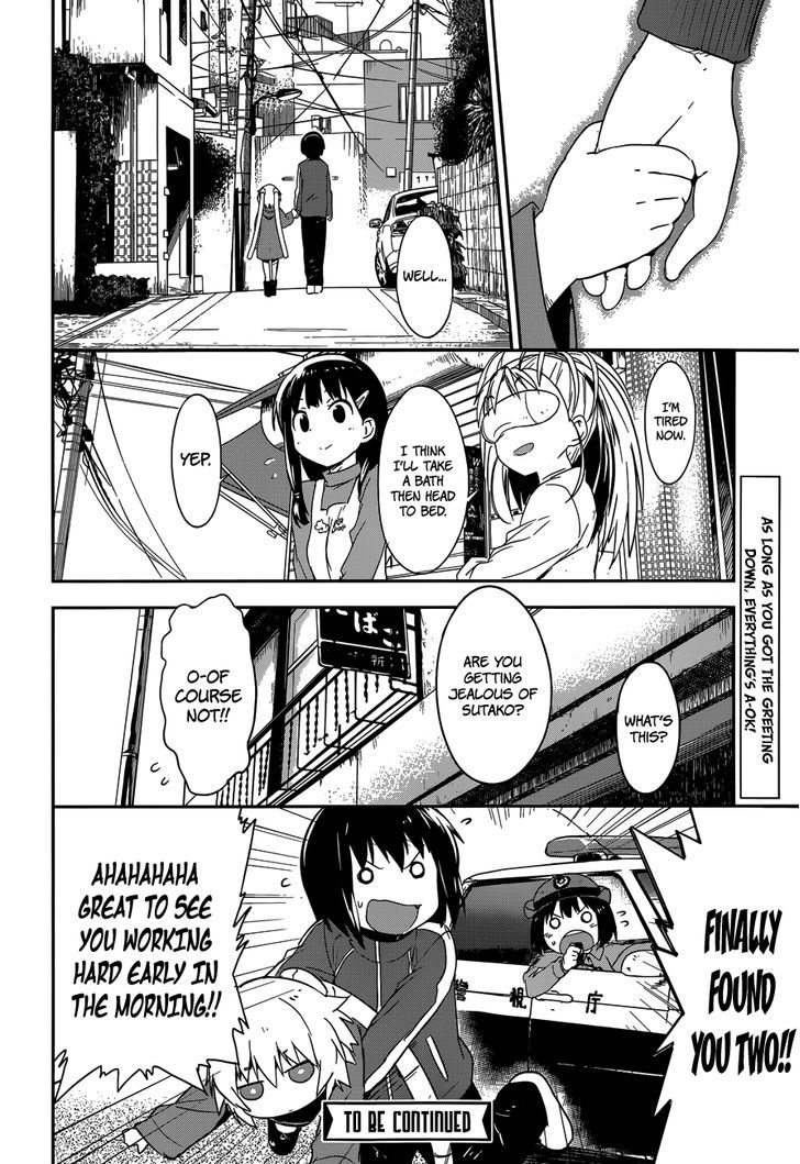 Read Boku ni Koisuru Mechanical chapter 6 image 27 on Lezhin