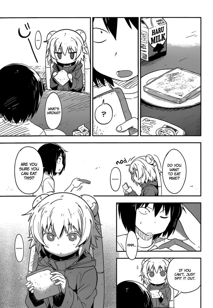 Read Boku ni Koisuru Mechanical chapter 6 image 6 on Lezhin