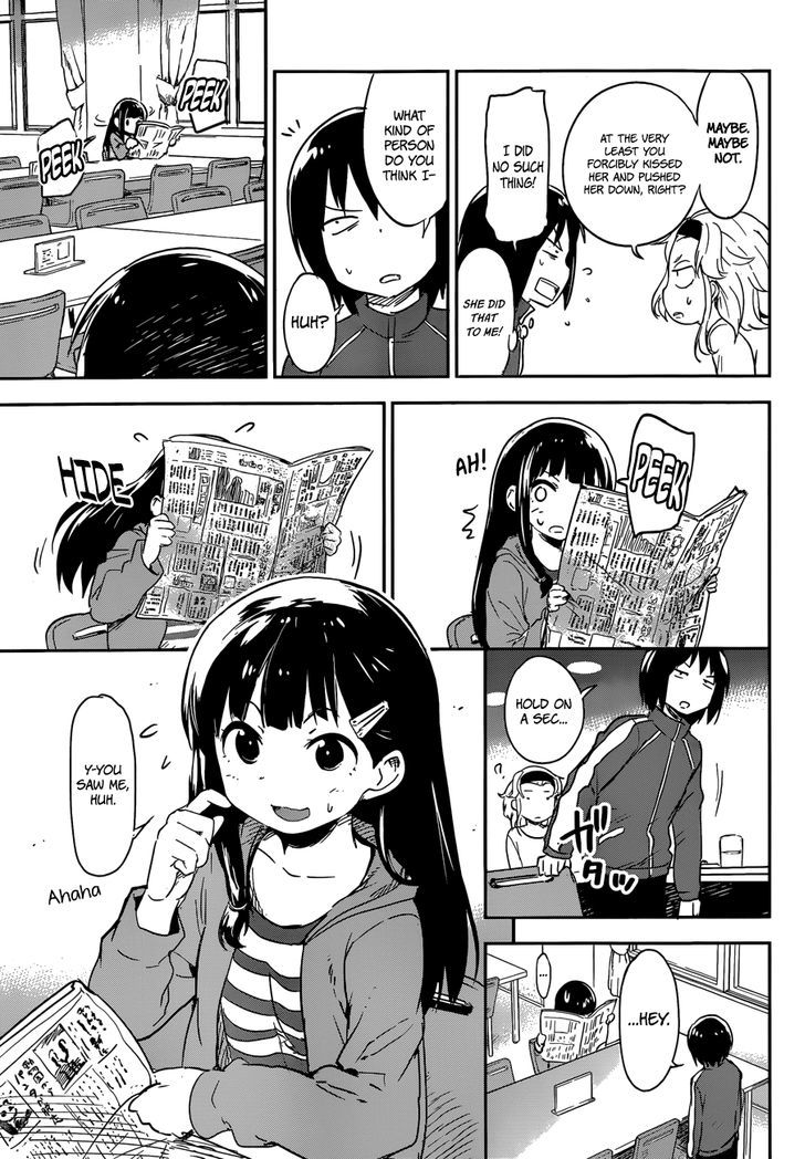 Read Boku ni Koisuru Mechanical chapter 7 image 10 on Lezhin