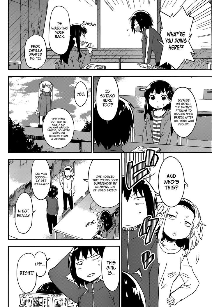Read Boku ni Koisuru Mechanical chapter 7 image 11 on Lezhin