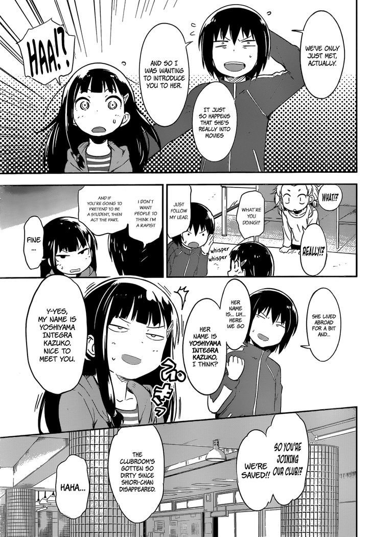 Read Boku ni Koisuru Mechanical chapter 7 image 12 on Lezhin