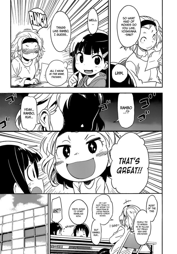 Read Boku ni Koisuru Mechanical chapter 7 image 16 on Lezhin