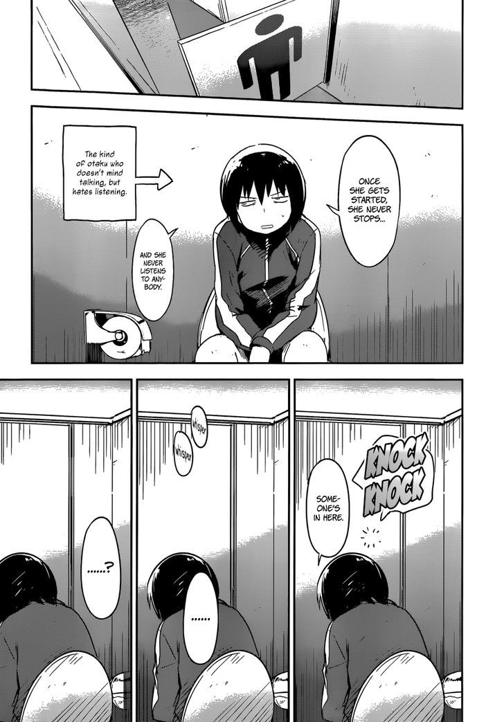 Read Boku ni Koisuru Mechanical chapter 7 image 18 on Lezhin