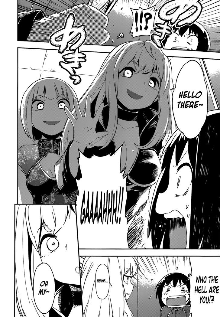 Read Boku ni Koisuru Mechanical chapter 7 image 19 on Lezhin