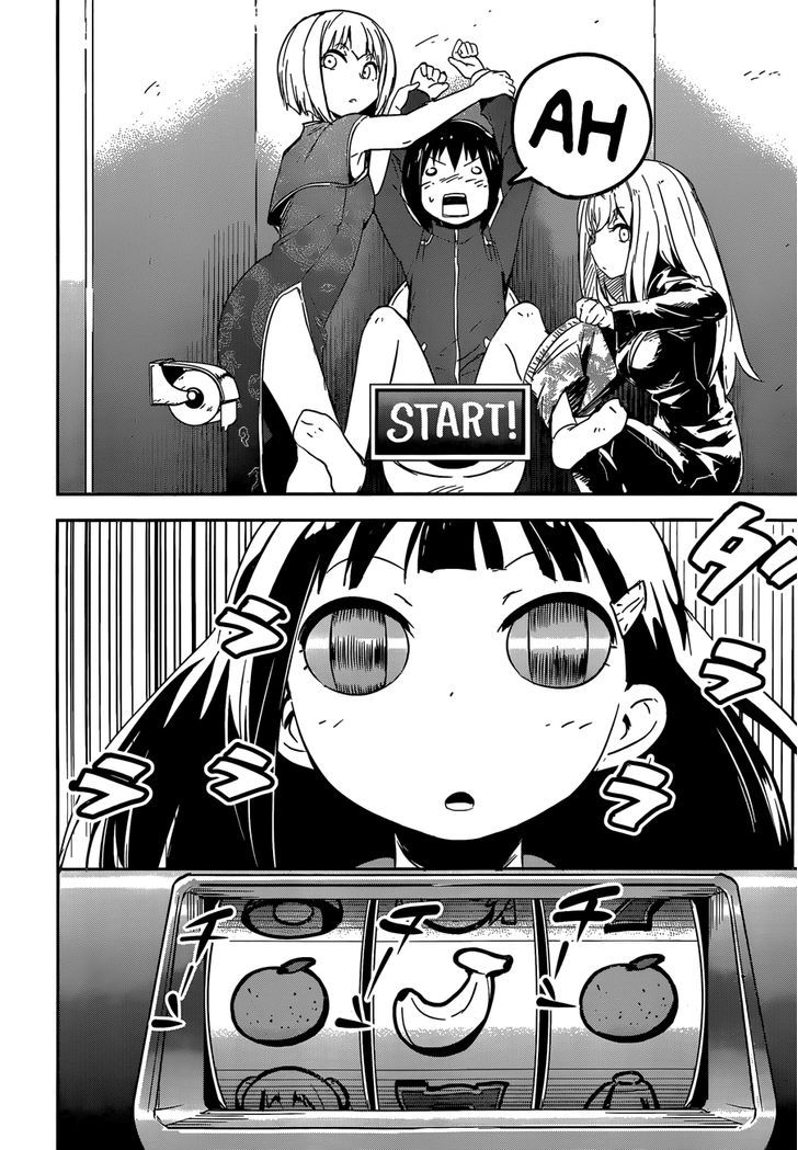 Read Boku ni Koisuru Mechanical chapter 7 image 23 on Lezhin