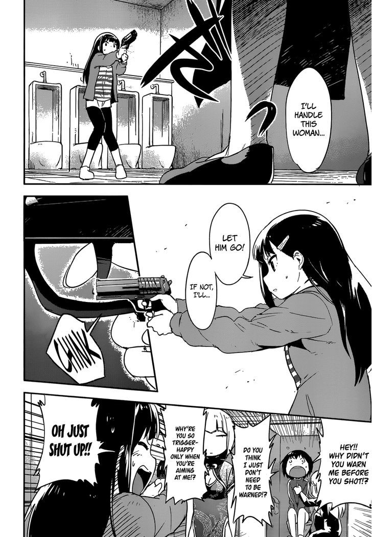 Read Boku ni Koisuru Mechanical chapter 7 image 25 on Lezhin