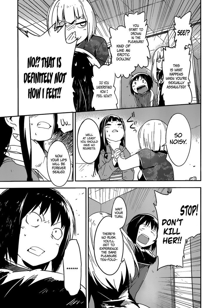 Read Boku ni Koisuru Mechanical chapter 7 image 28 on Lezhin