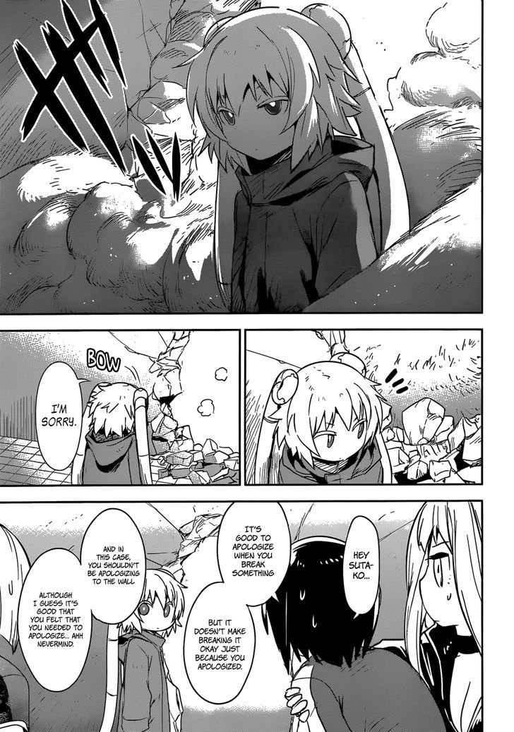 Read Boku ni Koisuru Mechanical chapter 7 image 30 on Lezhin