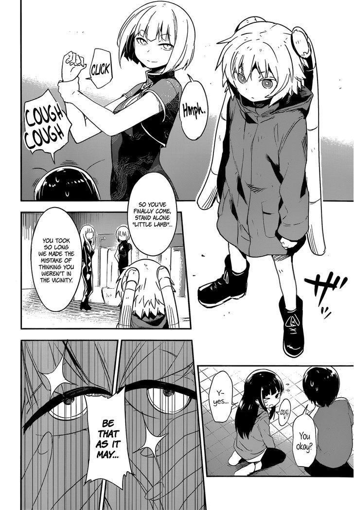 Read Boku ni Koisuru Mechanical chapter 7 image 31 on Lezhin