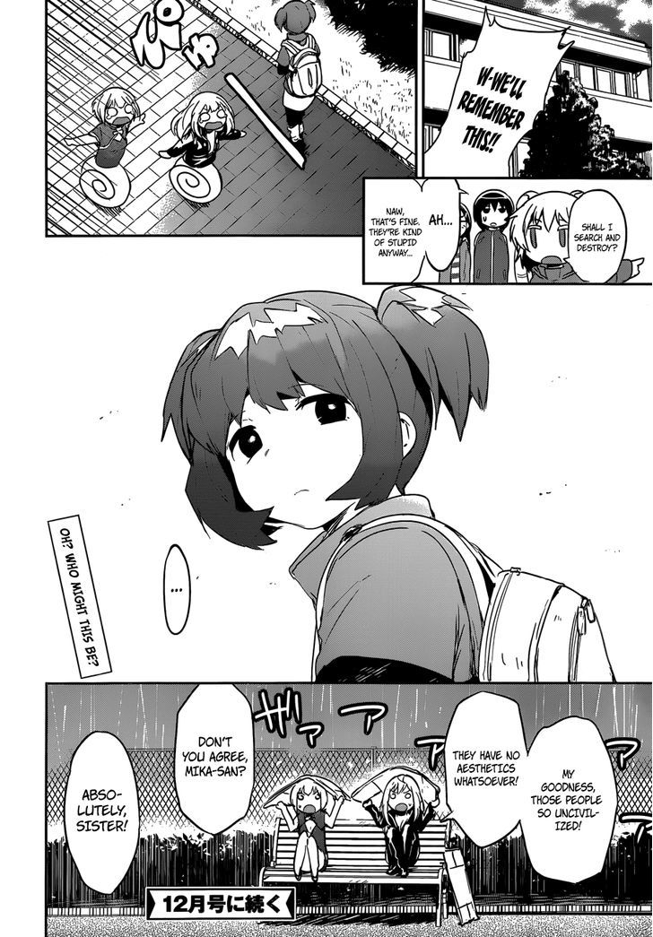 Read Boku ni Koisuru Mechanical chapter 7 image 34 on Lezhin