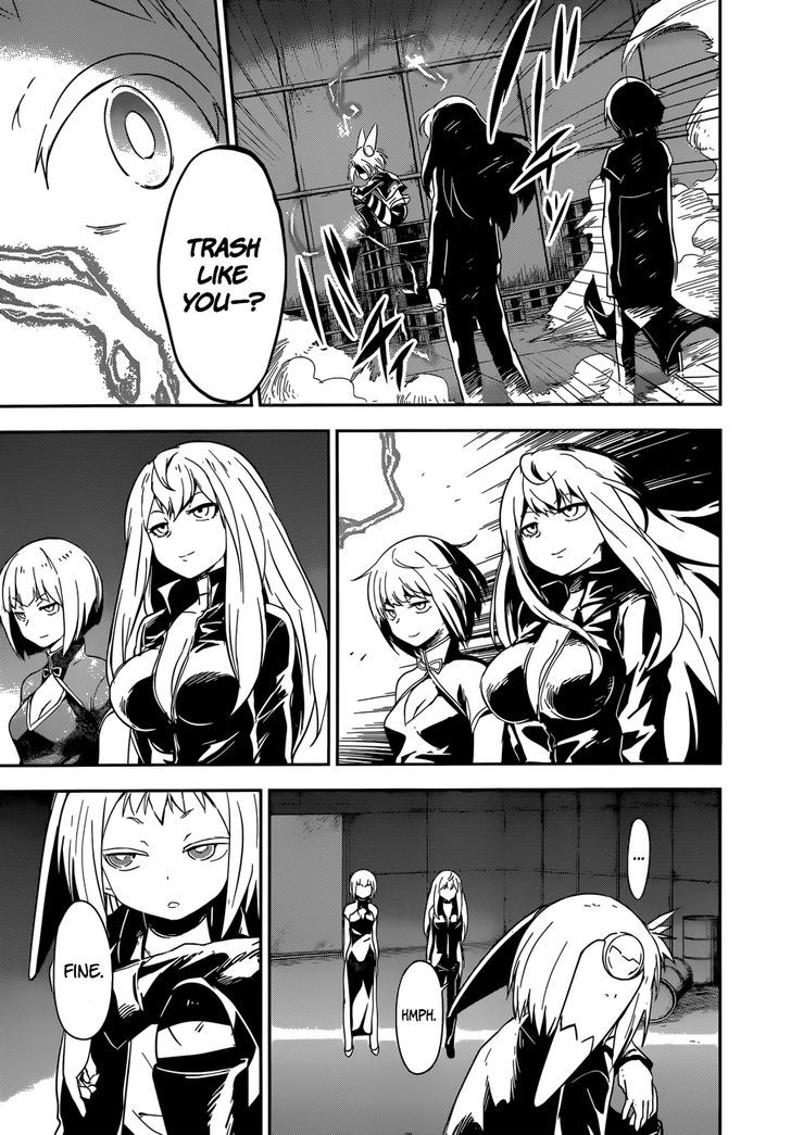 Read Boku ni Koisuru Mechanical chapter 7 image 4 on Lezhin