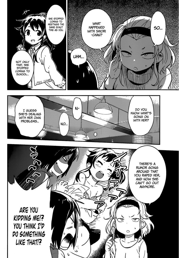Read Boku ni Koisuru Mechanical chapter 7 image 9 on Lezhin