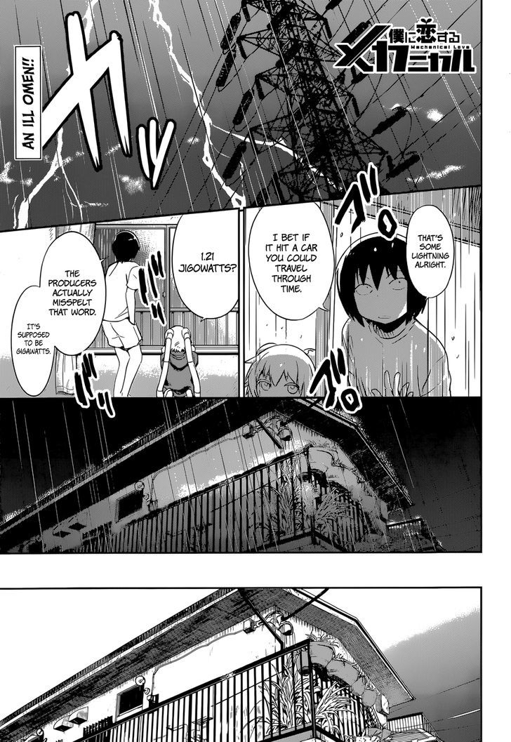 Read Boku ni Koisuru Mechanical chapter 8 image 1 on Lezhin
