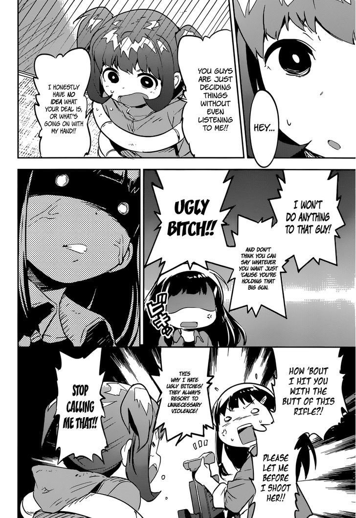 Read Boku ni Koisuru Mechanical chapter 8 image 12 on Lezhin