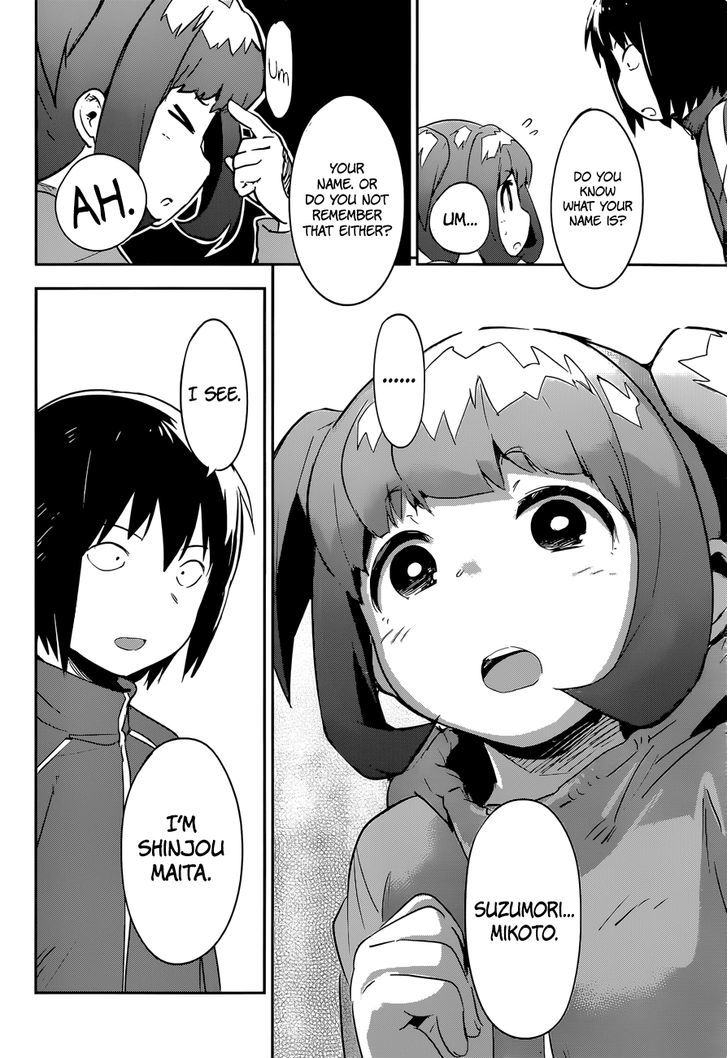 Read Boku ni Koisuru Mechanical chapter 8 image 16 on Lezhin