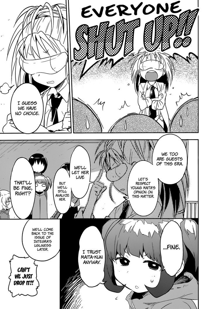 Read Boku ni Koisuru Mechanical chapter 8 image 21 on Lezhin