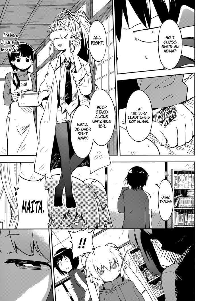 Read Boku ni Koisuru Mechanical chapter 8 image 5 on Lezhin