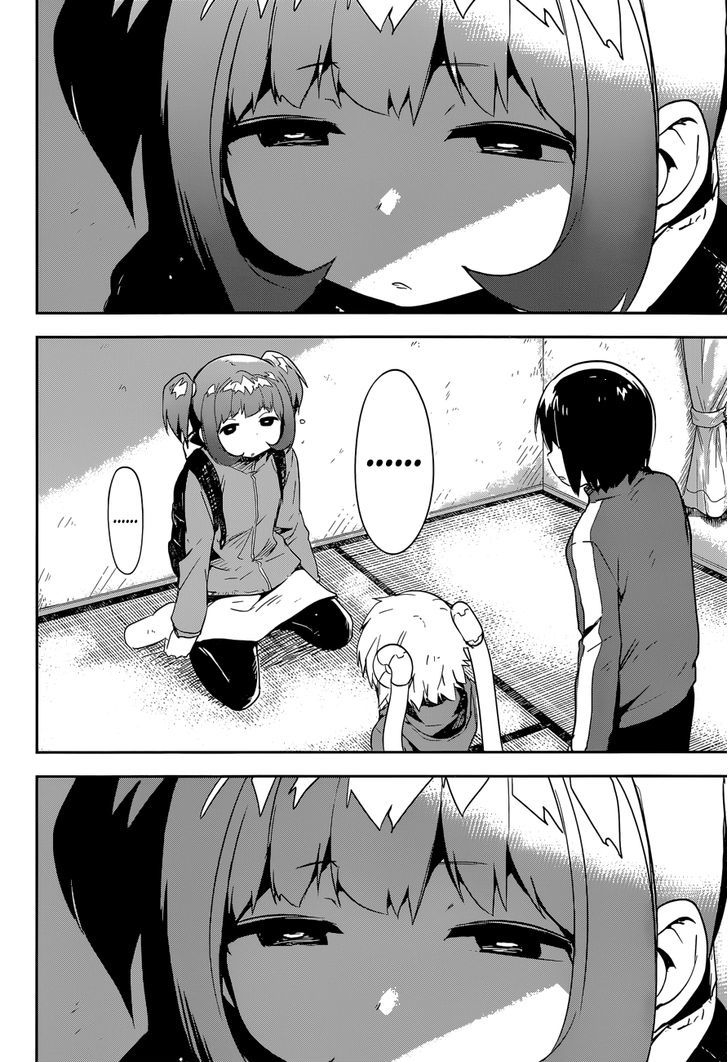 Read Boku ni Koisuru Mechanical chapter 8 image 6 on Lezhin