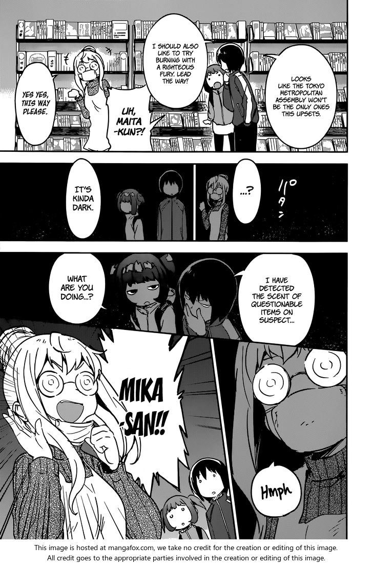 Read Boku ni Koisuru Mechanical chapter 9 image 18 on Lezhin