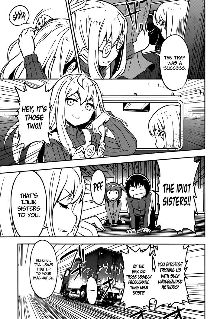 Read Boku ni Koisuru Mechanical chapter 9 image 20 on Lezhin