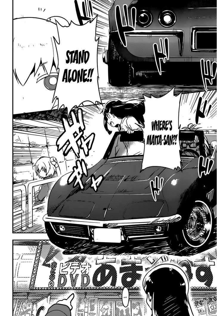 Read Boku ni Koisuru Mechanical chapter 9 image 21 on Lezhin