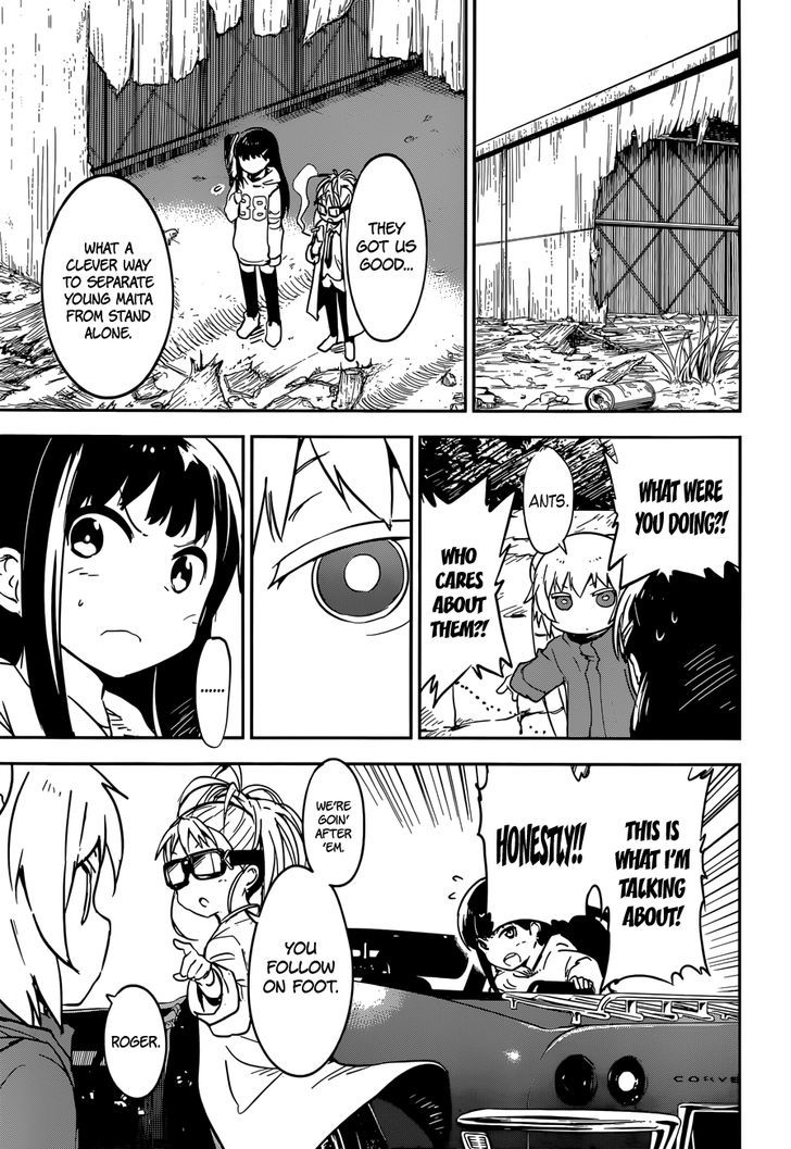 Read Boku ni Koisuru Mechanical chapter 9 image 22 on Lezhin