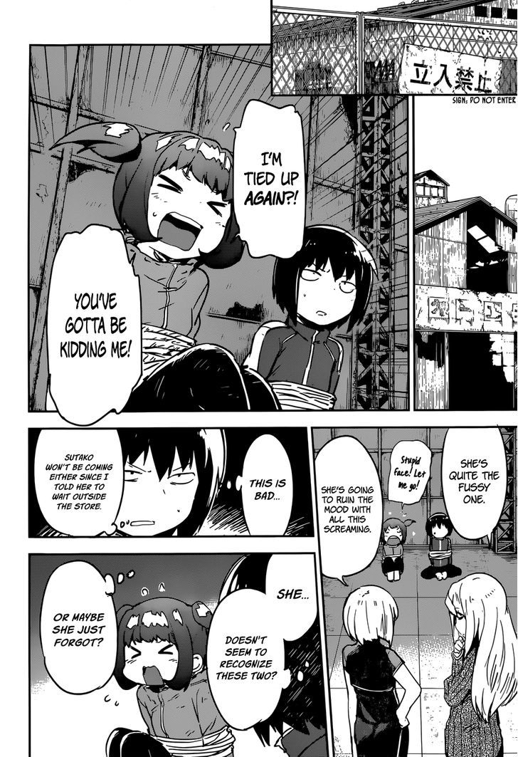 Read Boku ni Koisuru Mechanical chapter 9 image 23 on Lezhin
