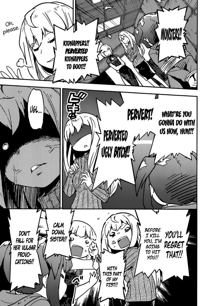 Read Boku ni Koisuru Mechanical chapter 9 image 24 on Lezhin