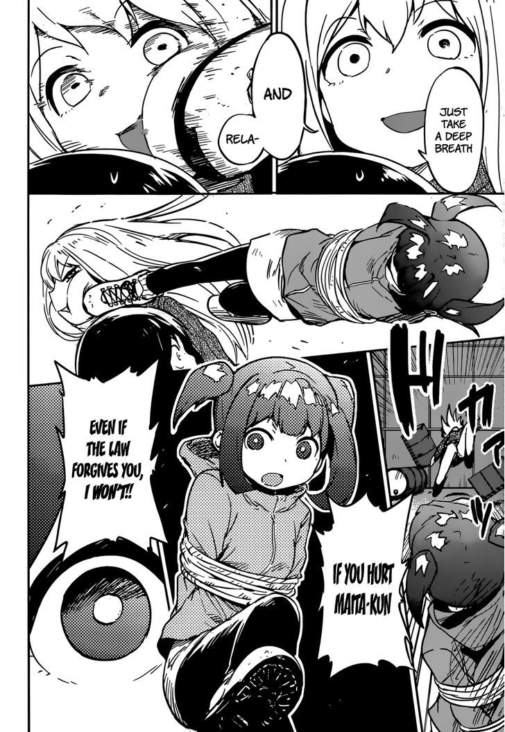 Read Boku ni Koisuru Mechanical chapter 9 image 27 on Lezhin