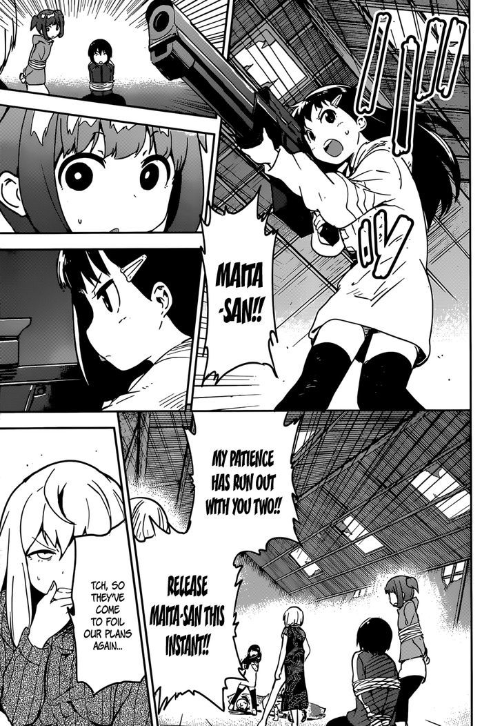 Read Boku ni Koisuru Mechanical chapter 9 image 30 on Lezhin