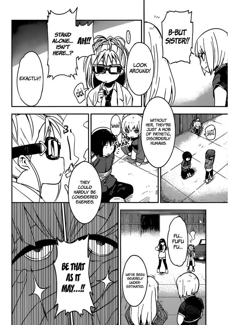 Read Boku ni Koisuru Mechanical chapter 9 image 31 on Lezhin