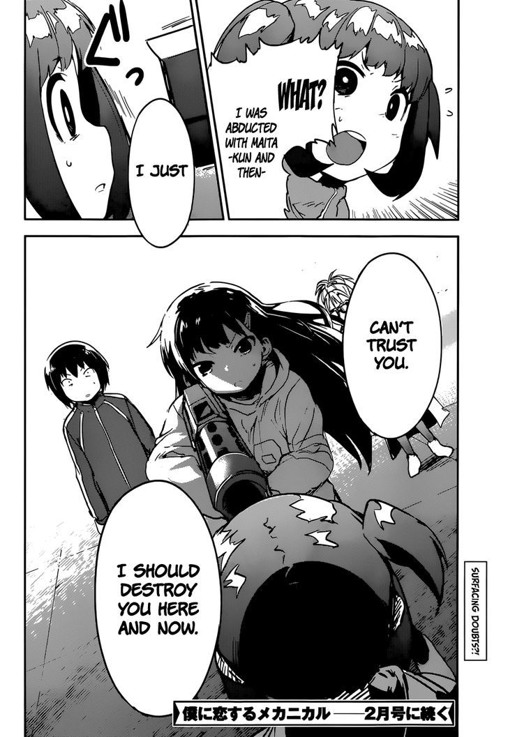 Read Boku ni Koisuru Mechanical chapter 9 image 35 on Lezhin