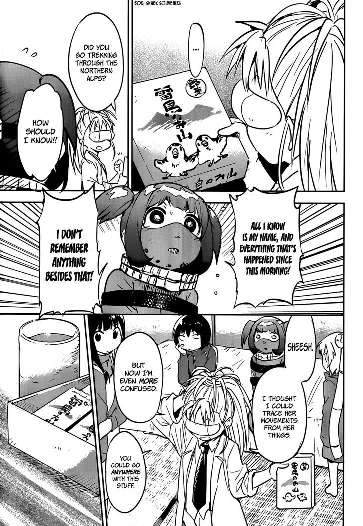 Read Boku ni Koisuru Mechanical chapter 9 image 4 on Lezhin