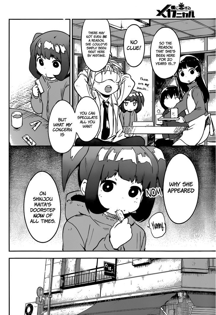 Read Boku ni Koisuru Mechanical chapter 9 image 5 on Lezhin