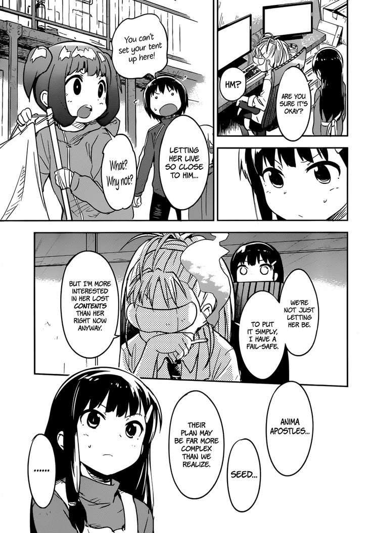 Read Boku ni Koisuru Mechanical chapter 9 image 6 on Lezhin