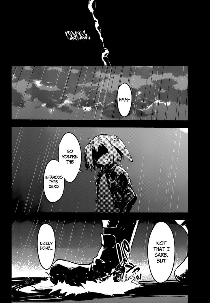 Read Boku ni Koisuru Mechanical chapter 9 image 9 on Lezhin