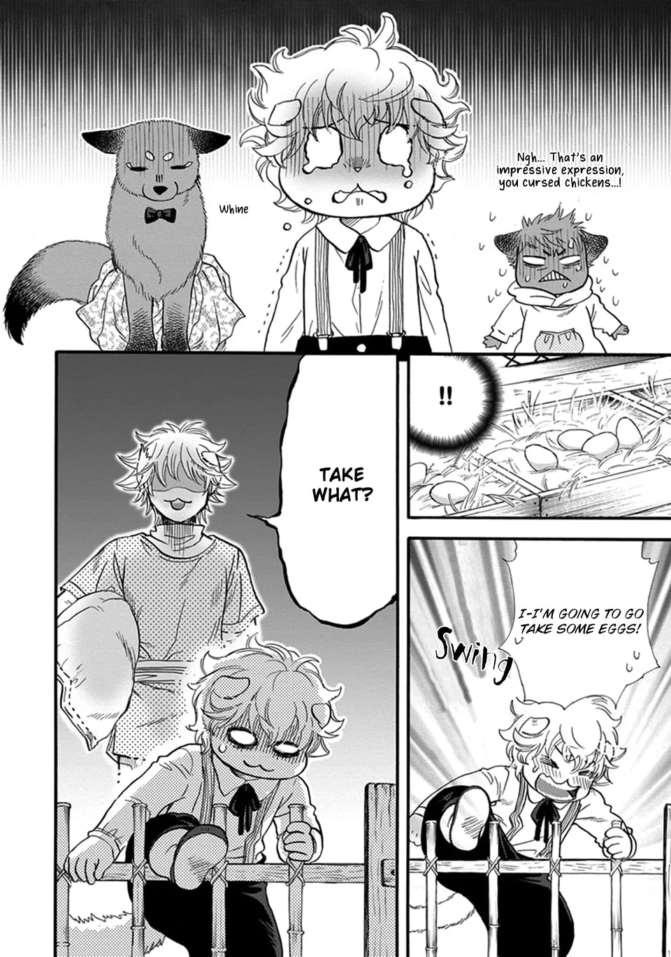 Boku no Danna-sama Chapter 23 page 13 - 