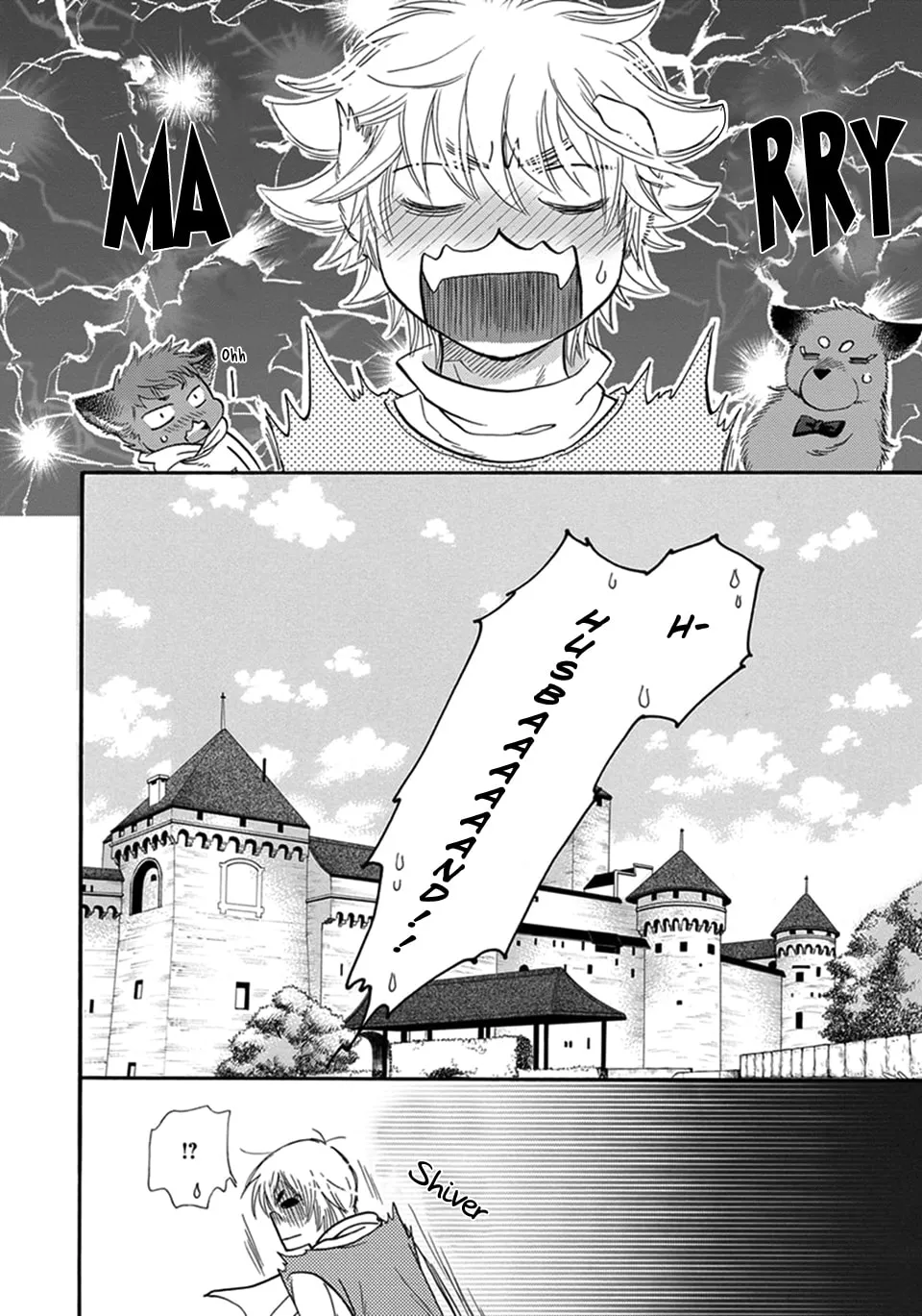 Boku no Danna-sama Chapter 23 page 17 - 