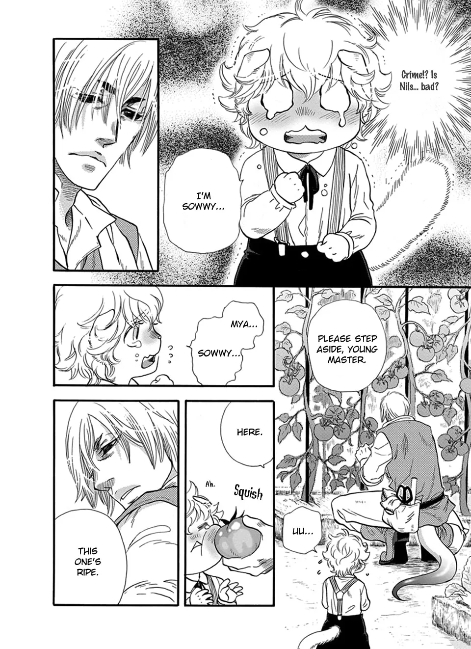 Boku no Danna-sama Chapter 23 page 7 - 