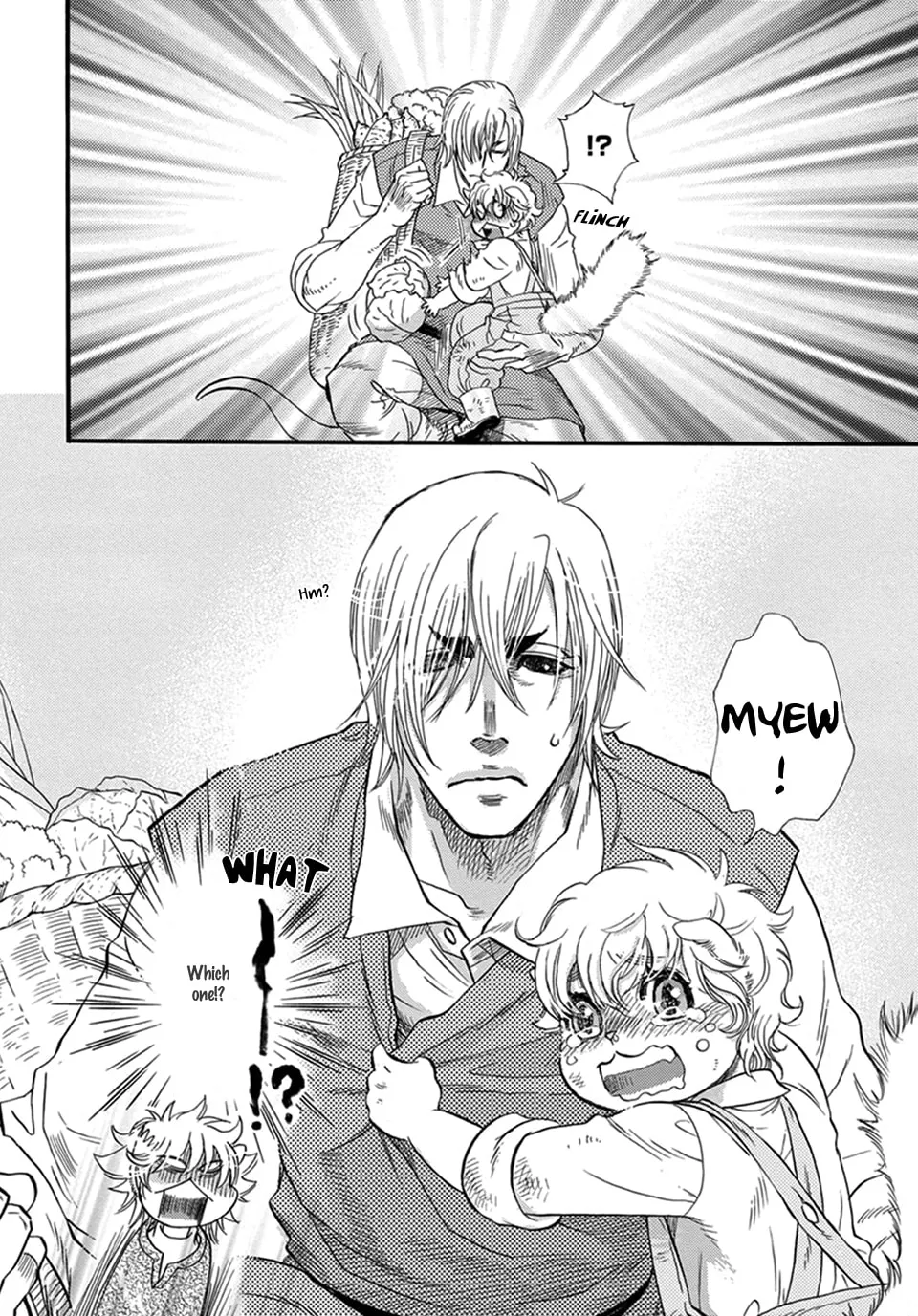 Boku no Danna-sama Chapter 24 page 11 - 
