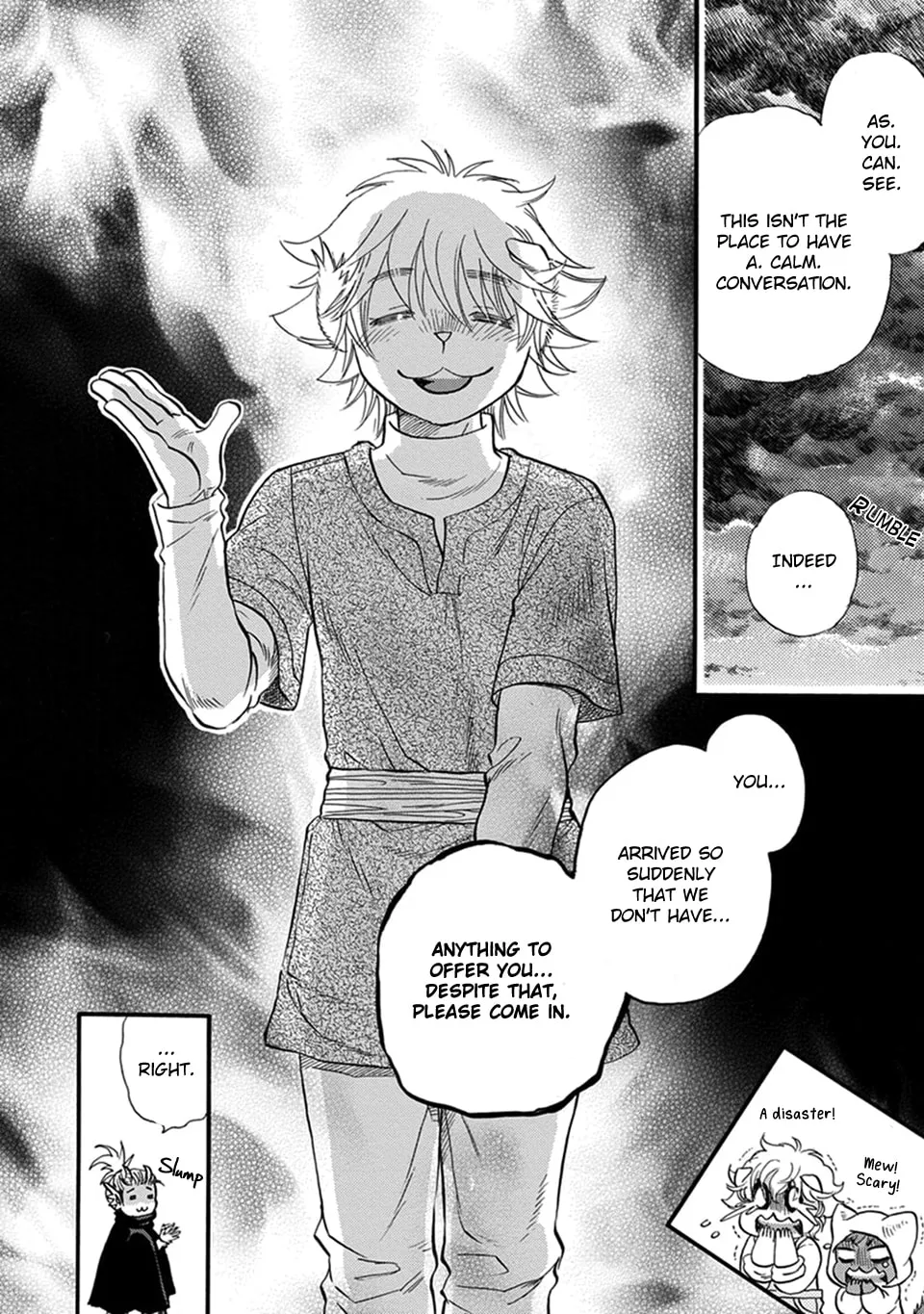 Boku no Danna-sama Chapter 24 page 17 - 