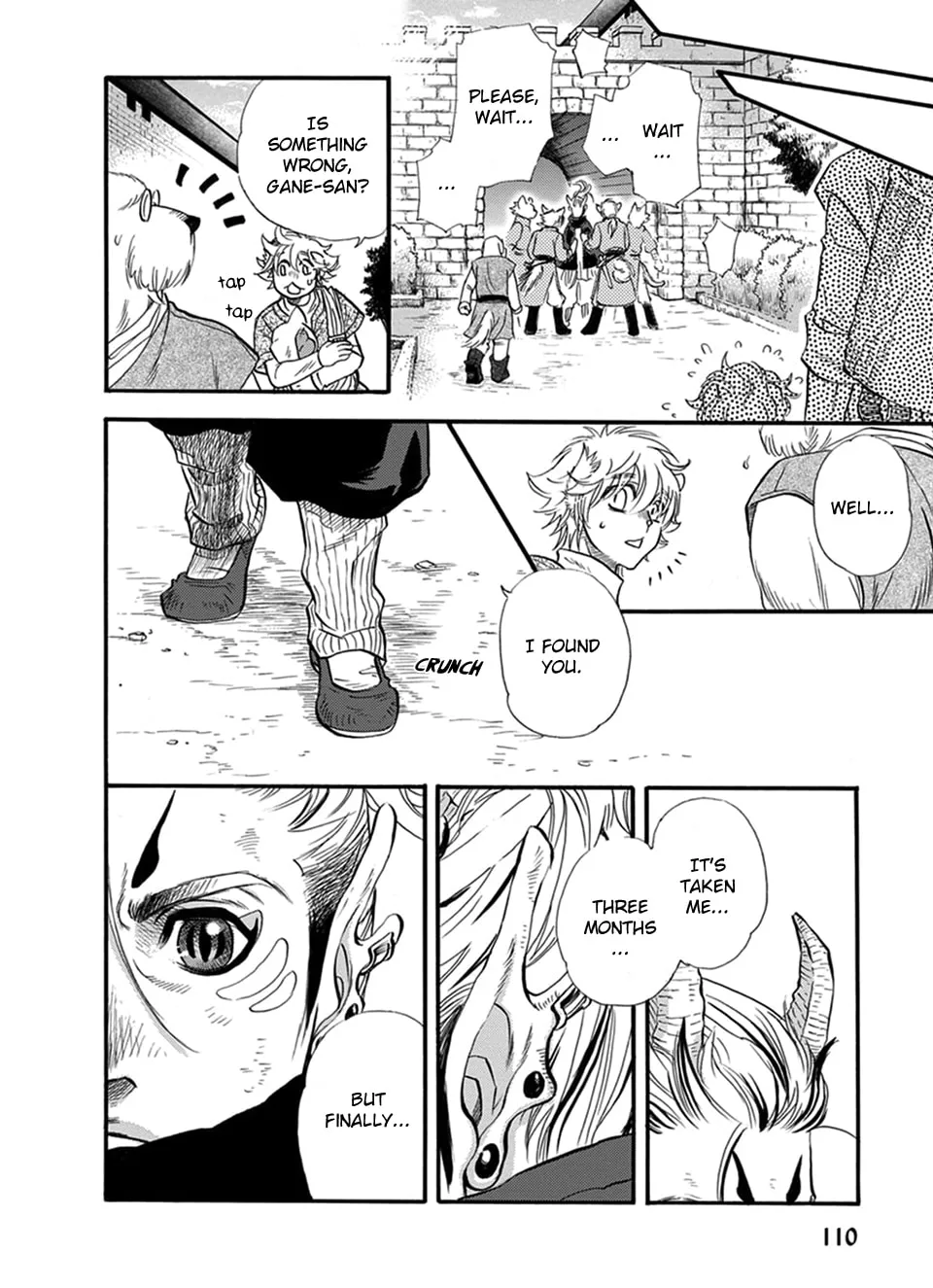 Boku no Danna-sama Chapter 24 page 7 - 