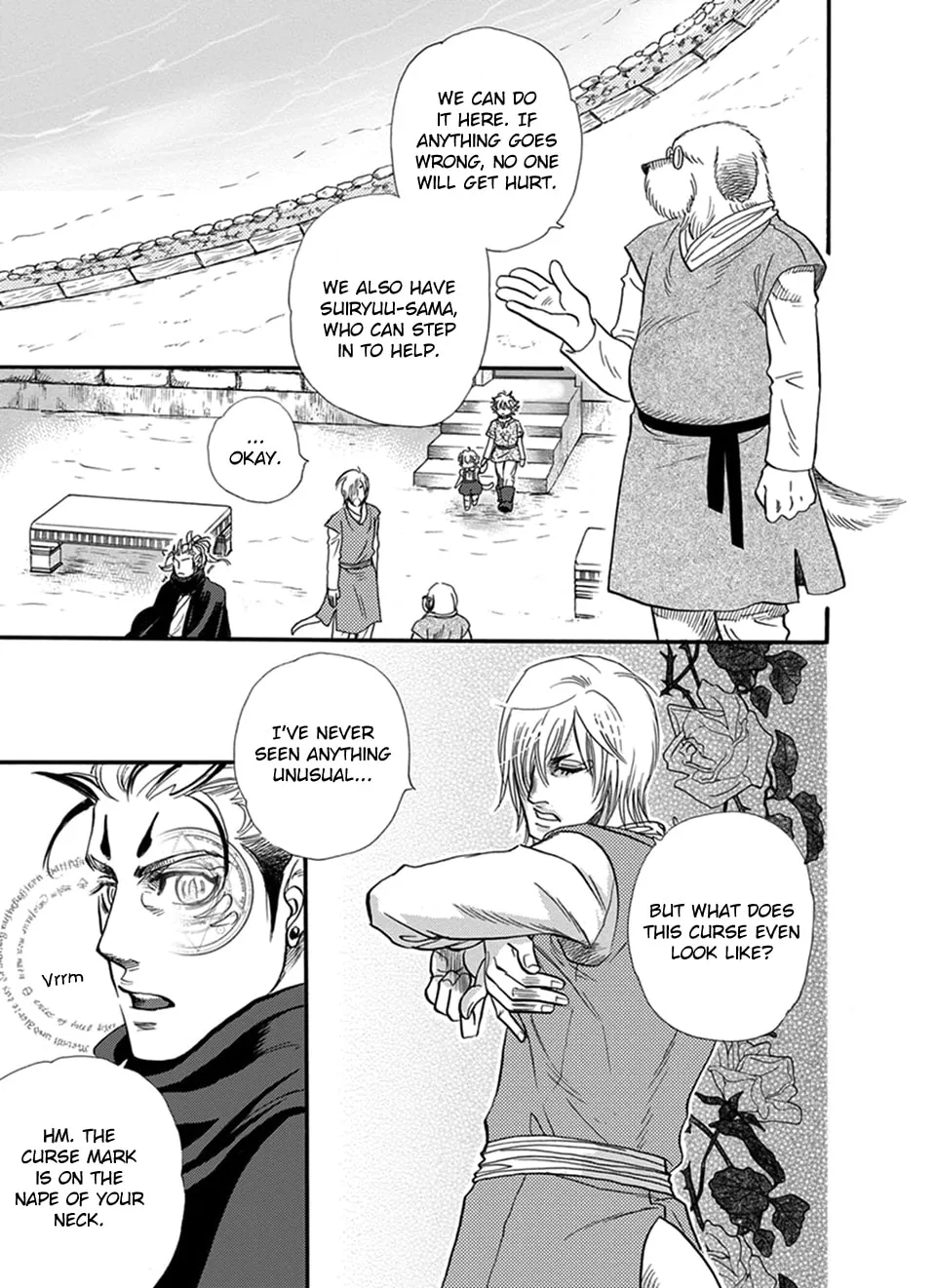 Boku no Danna-sama Chapter 25 page 14 - 
