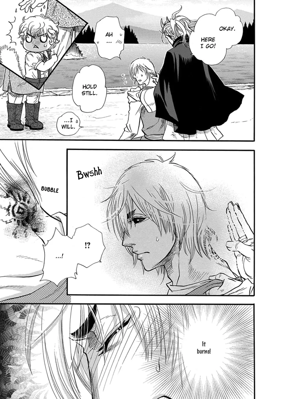 Boku no Danna-sama Chapter 25 page 16 - 
