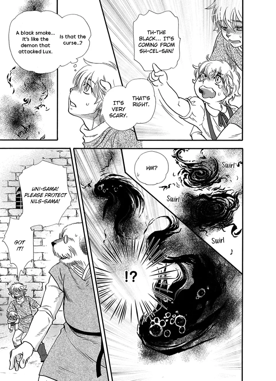 Boku no Danna-sama Chapter 25 page 18 - 