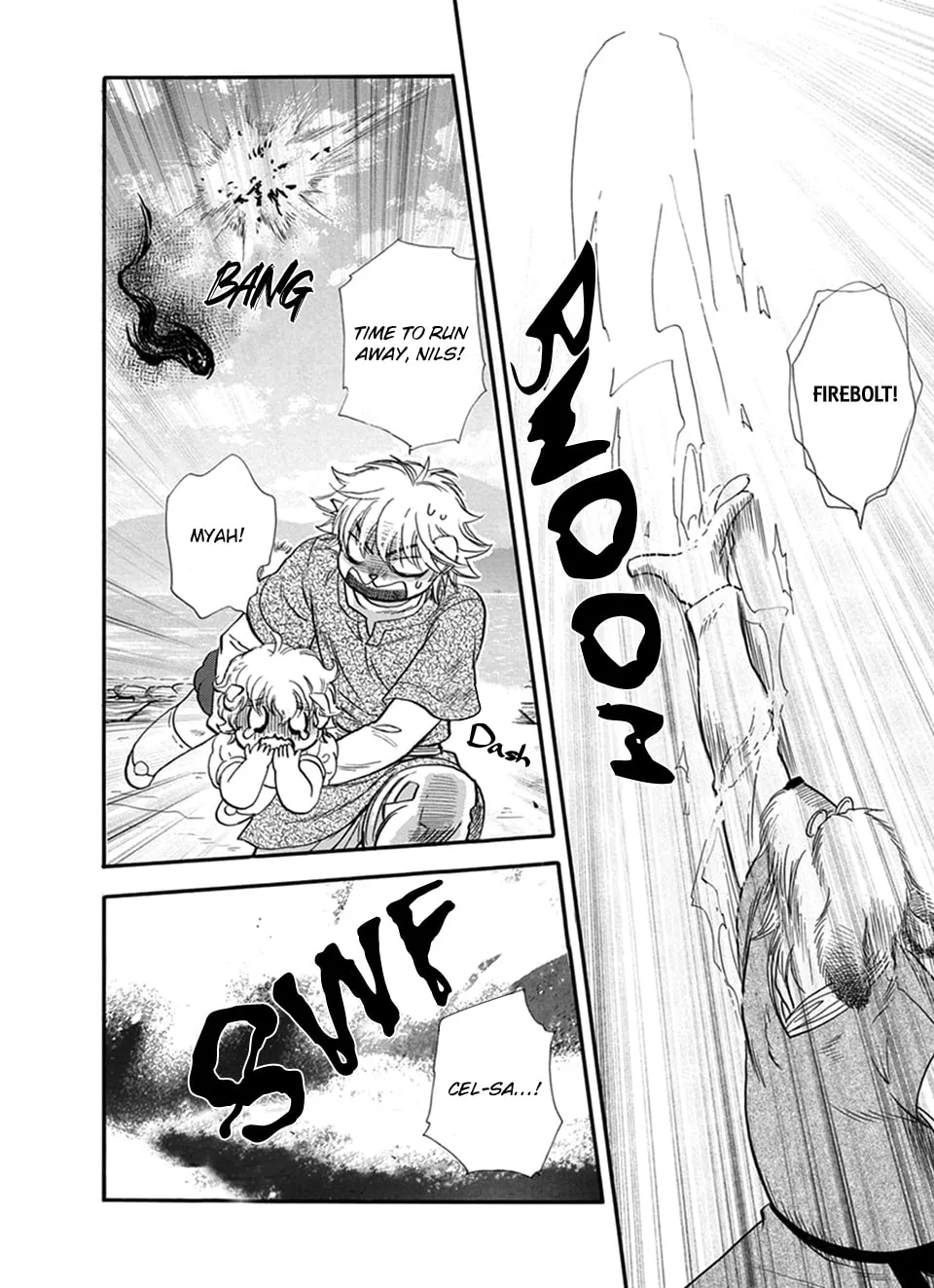 Boku no Danna-sama Chapter 25 page 19 - 