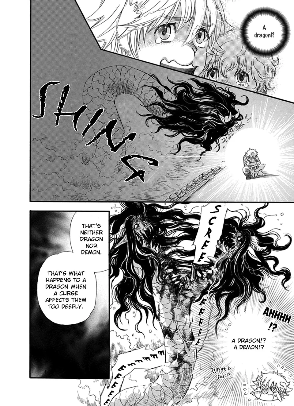 Boku no Danna-sama Chapter 25 page 21 - 