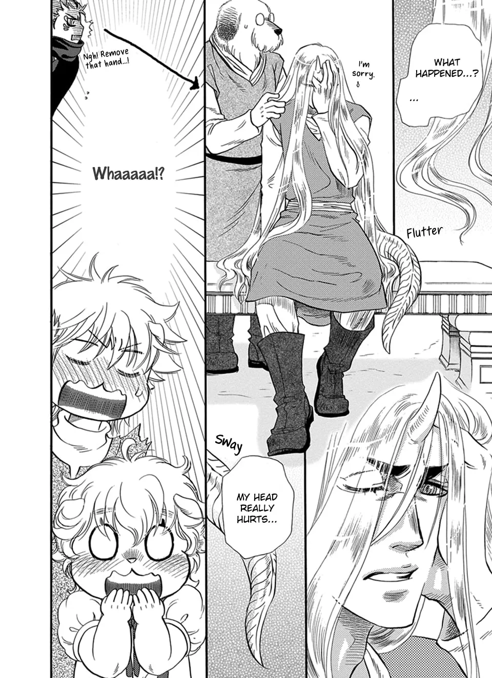 Boku no Danna-sama Chapter 25 page 25 - 