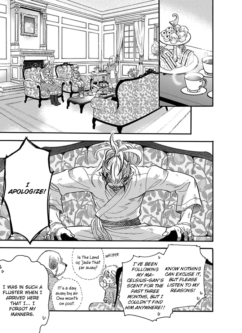 Boku no Danna-sama Chapter 25 page 4 - 