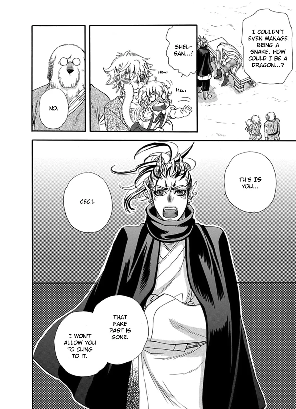 Boku no Danna-sama Chapter 25 page 31 - 
